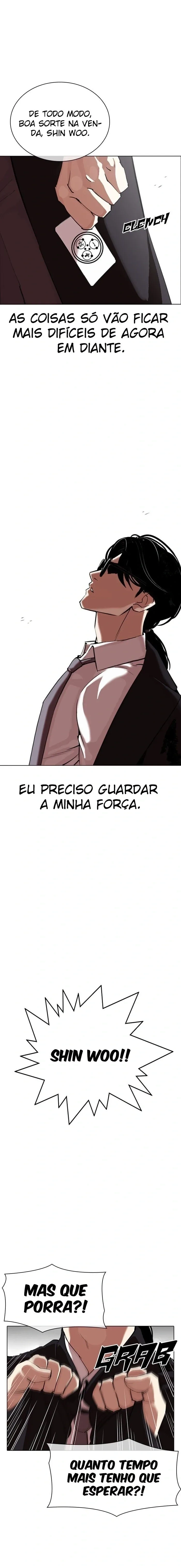 Lookism capítulo 313 página 7
