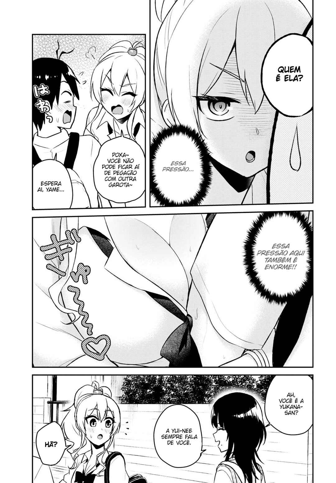 Hajimete no Gal capítulo 56 página 11