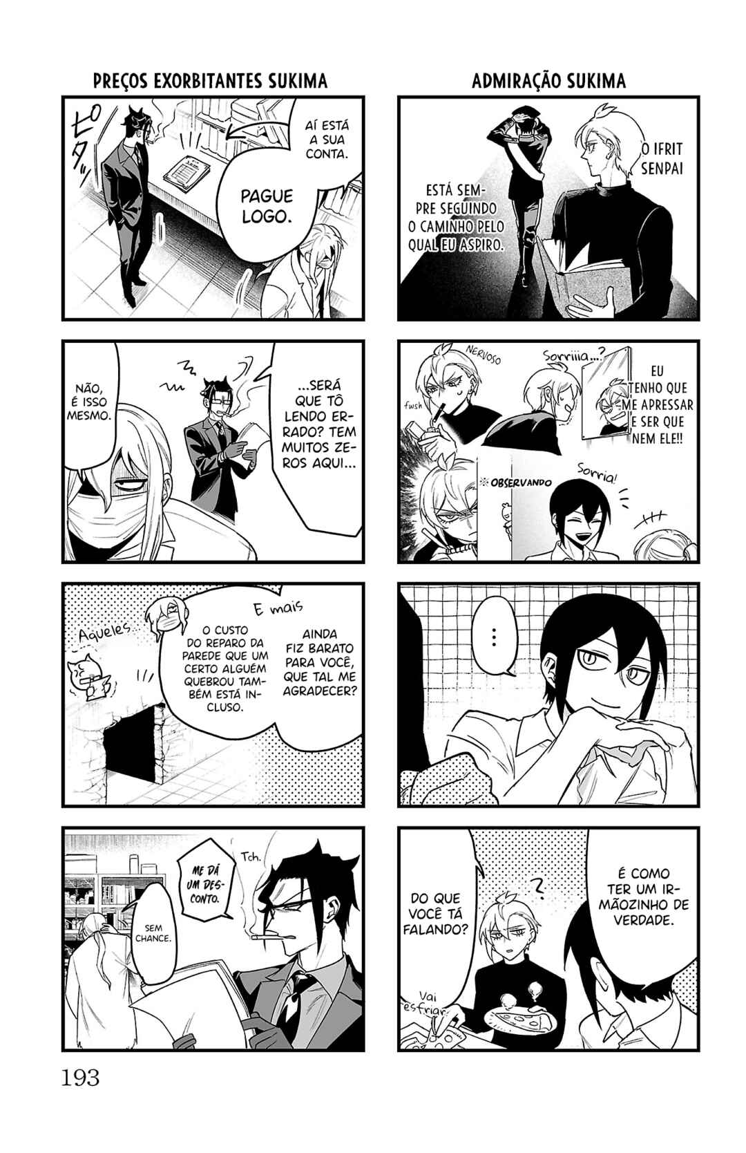 Mairimashita! Iruma-kun – If Episode of Mafia capítulo 19.5 página 11