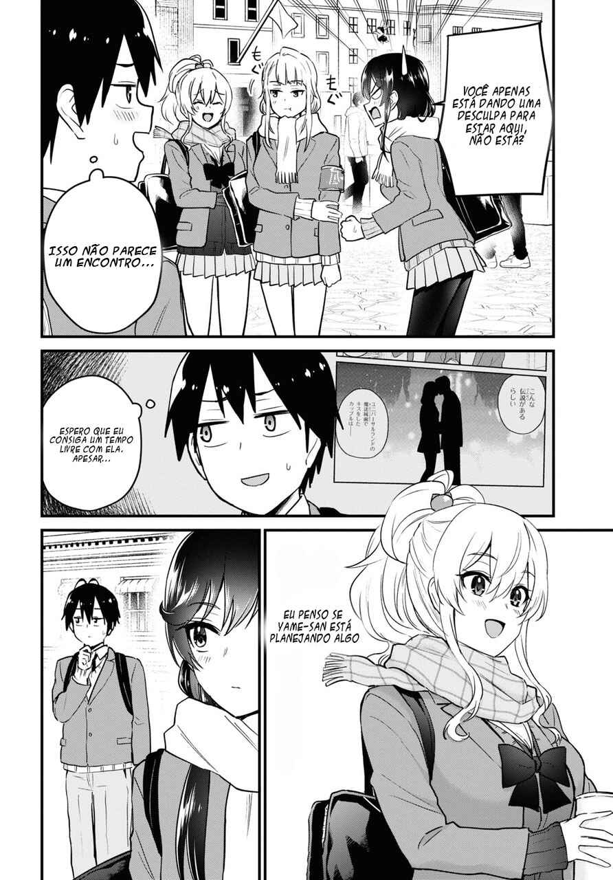 Hajimete no Gal capítulo 115 página 8