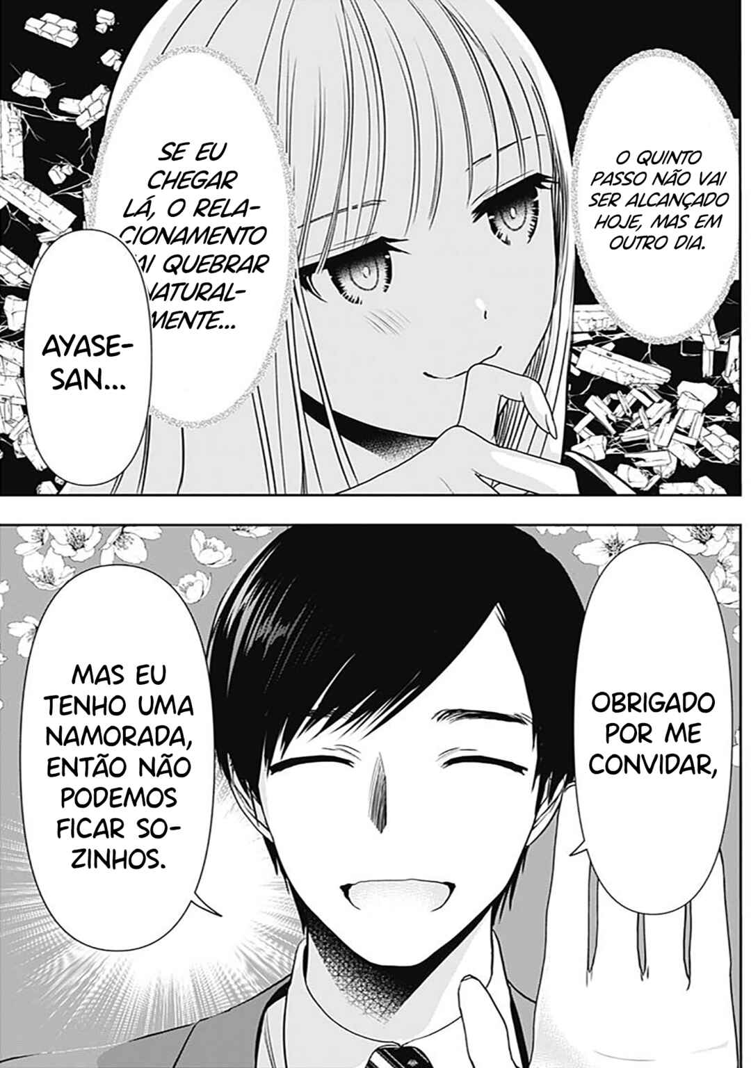 Batsu-Hare capítulo 25 página 7