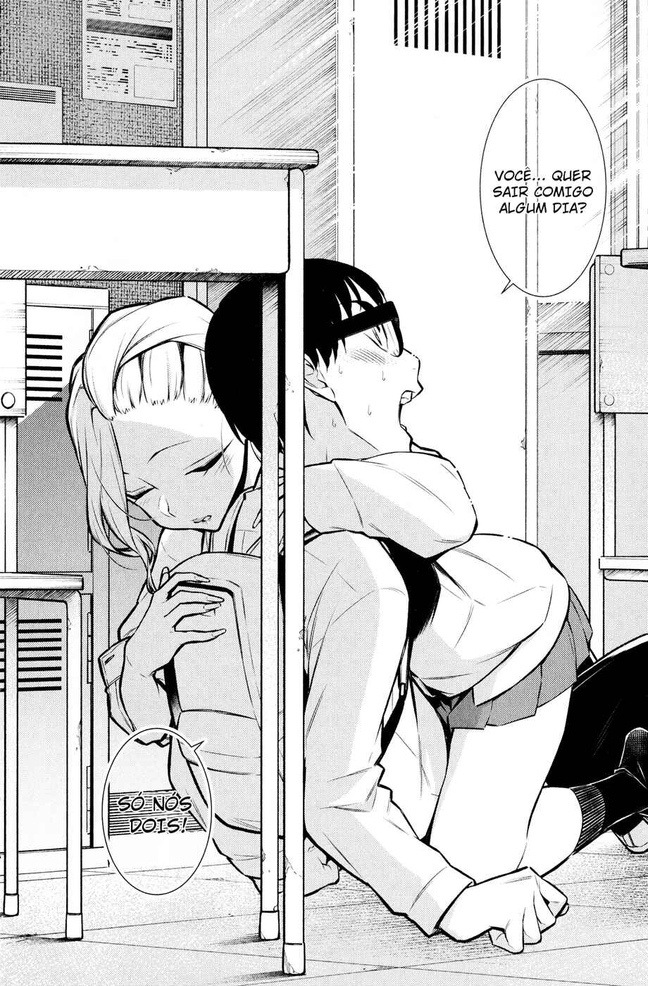Yancha Gal no Anjou-san capítulo 52 página 13