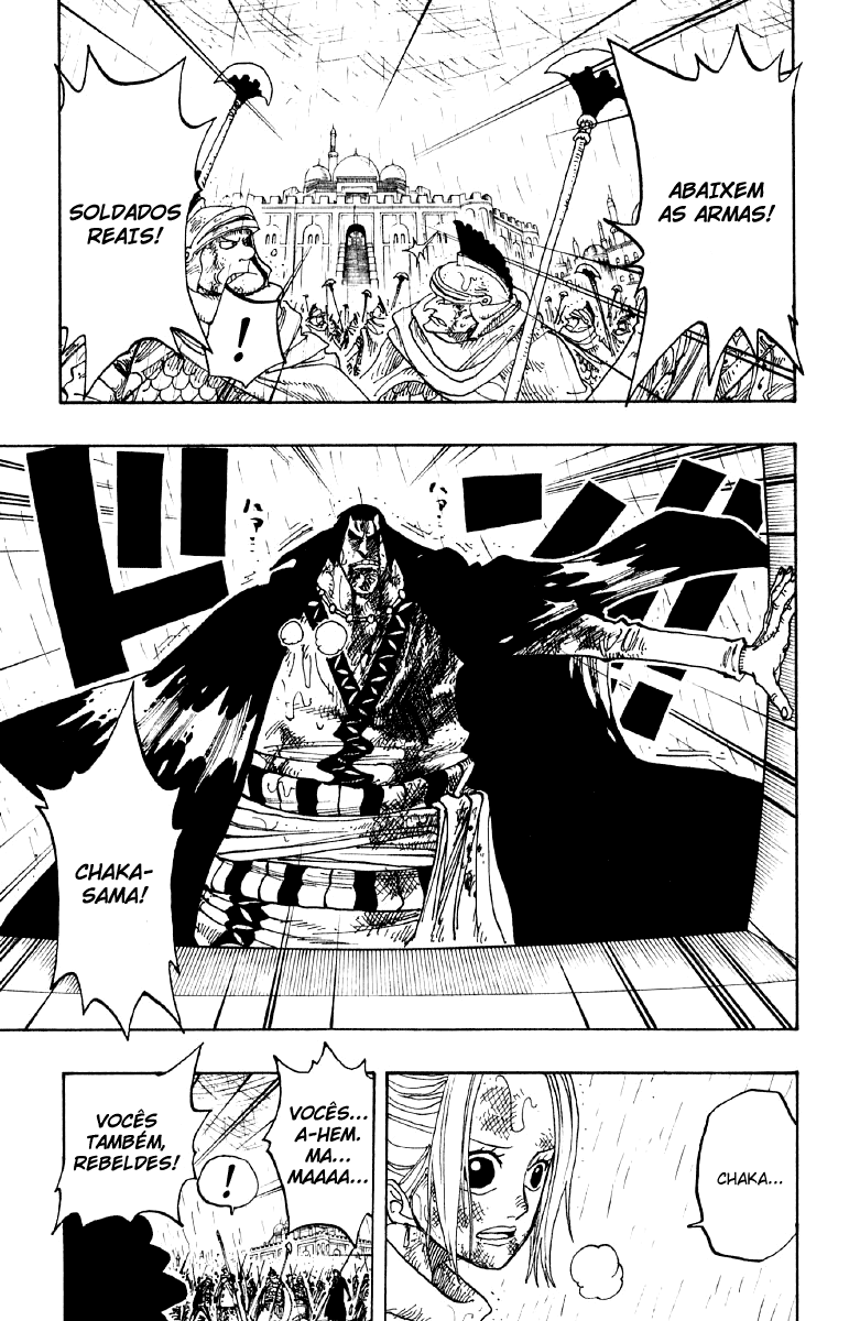 One Piece capítulo 211 página 3