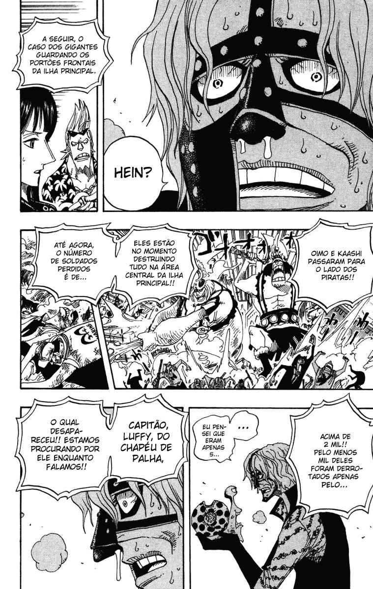 One Piece capítulo 386 página 13