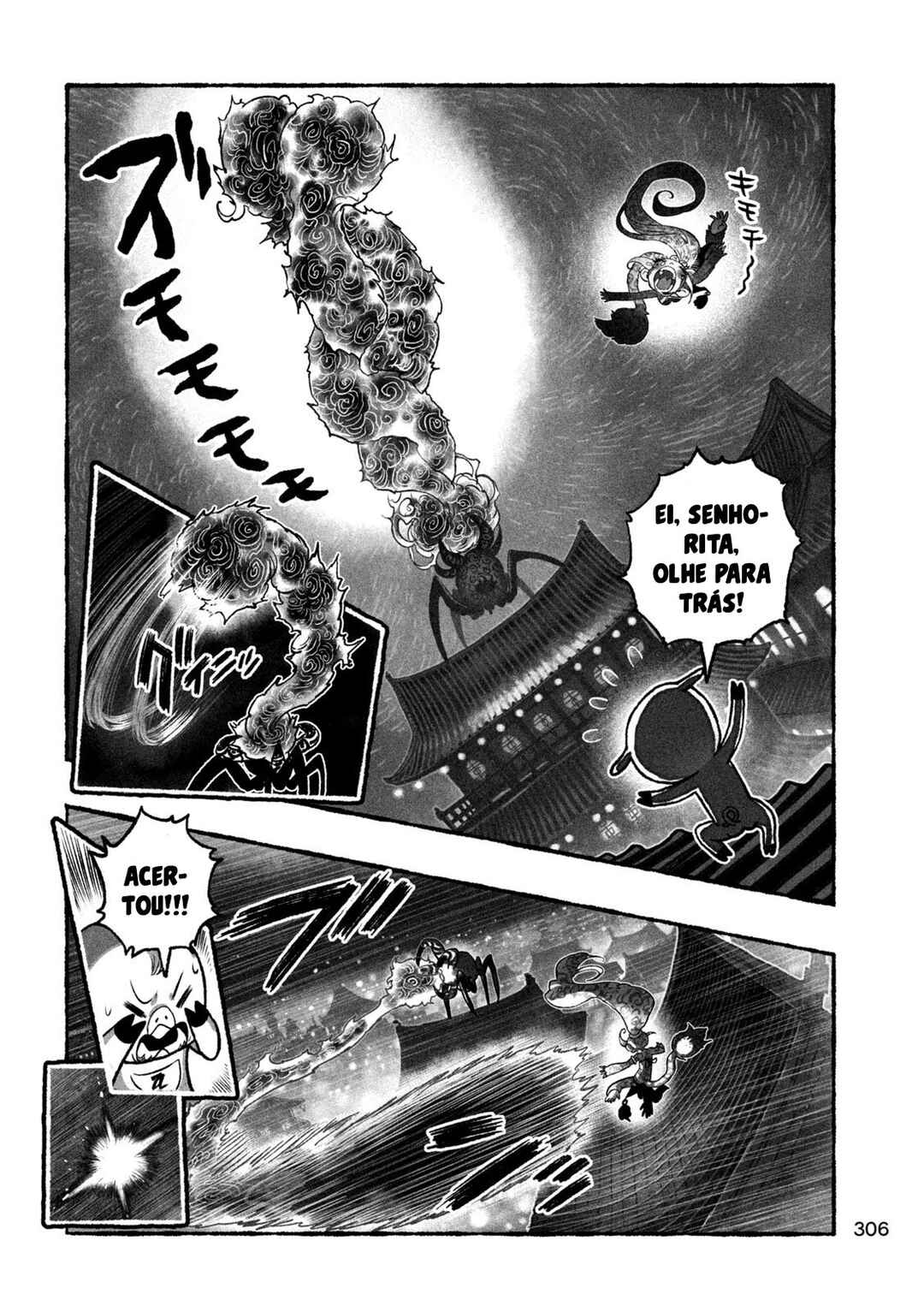 Shoujouhime capítulo 10 página 11
