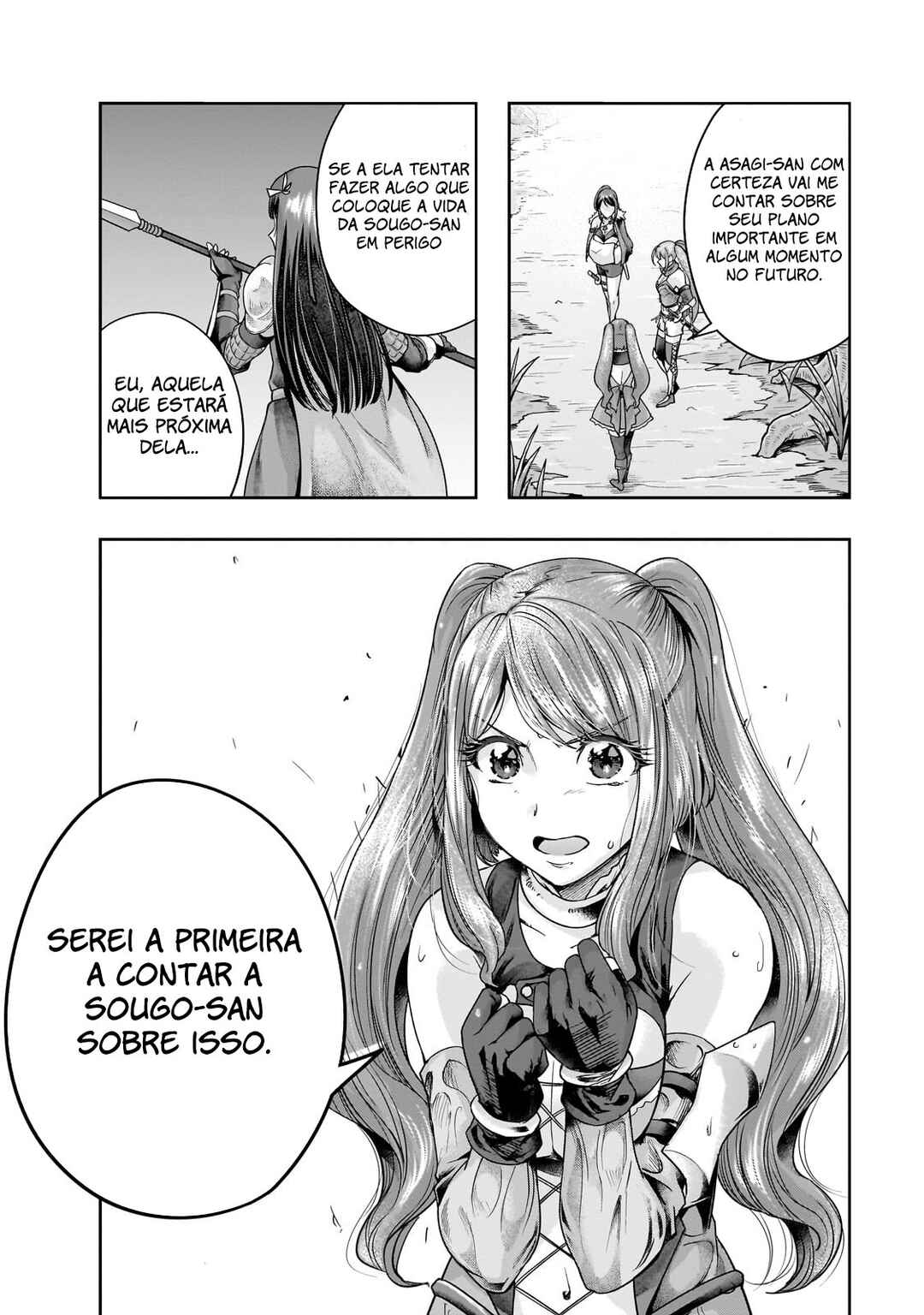 Hazure Waku no [Joutai Ijou Skill] de Saikyou ni Natta Ore ga Subete o Juurin Suru made capítulo 44 página 9