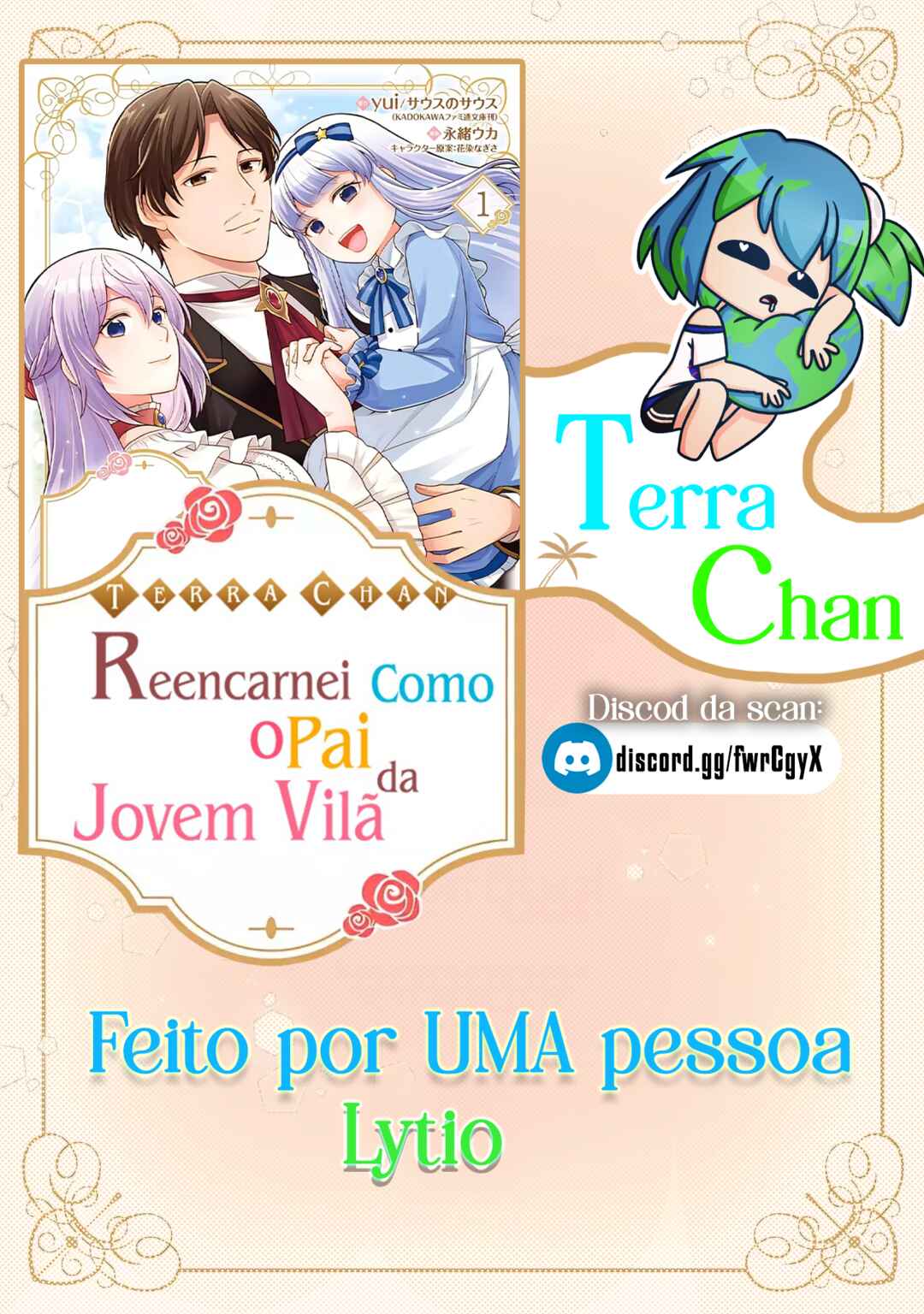 Akuyaku Reijou no Chichioya ni Tensei shitanode, Tsuma to Musume wo Dekiai shimasu capítulo 3 página 1