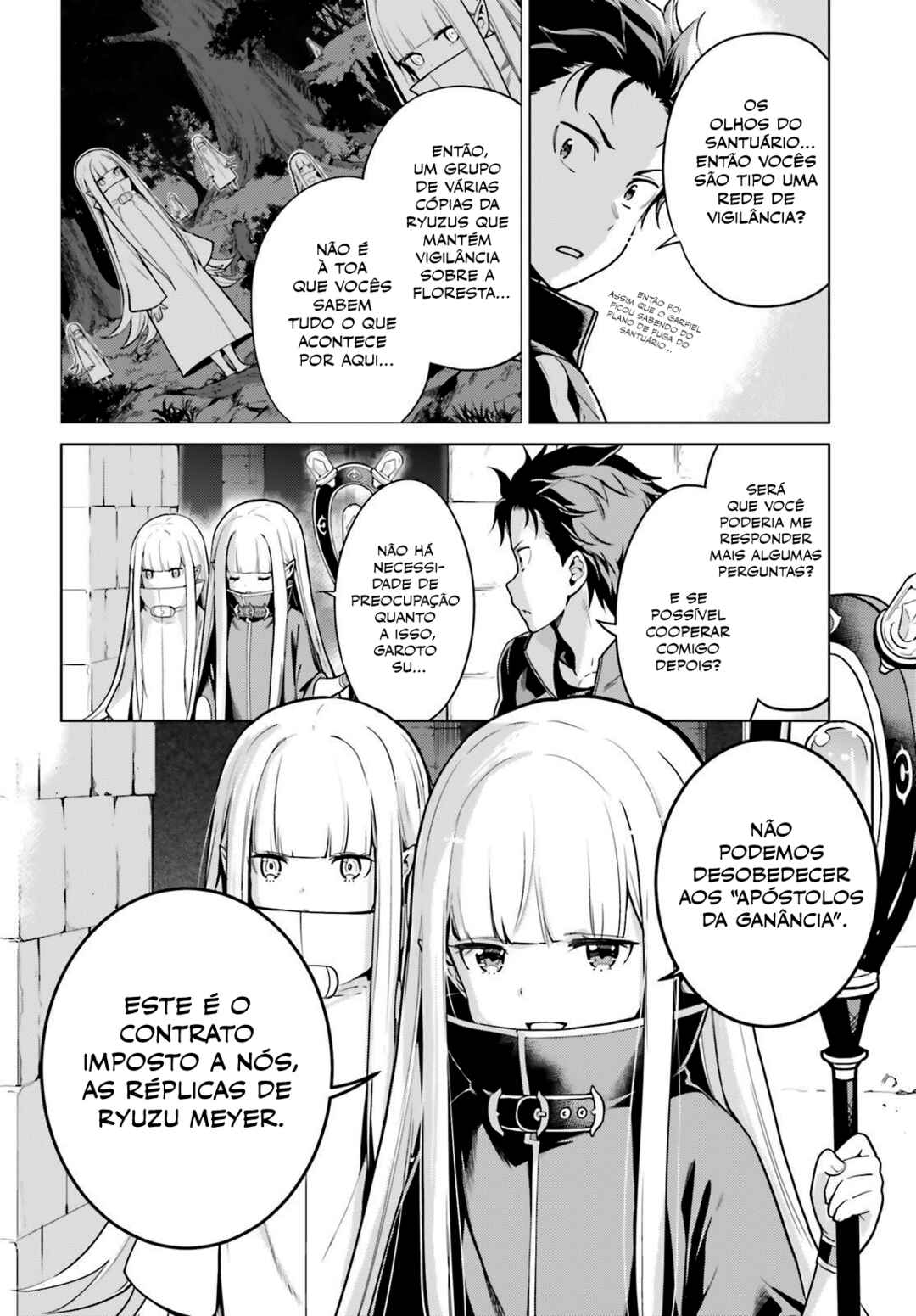Re:Zero kara Hajimeru Isekai Seikatsu: Dai 4-shou—Seiiki to Gouyoku no Majo capítulo 26 página 5