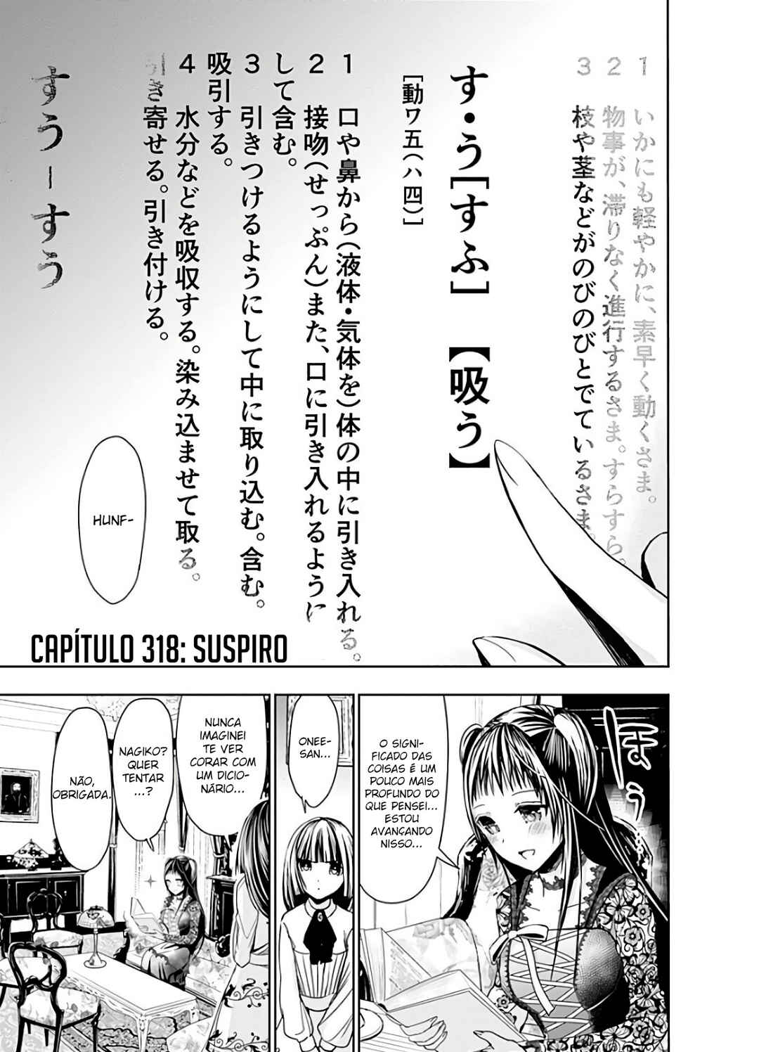 Minamoto-kun Monogatari capítulo 318 página 2