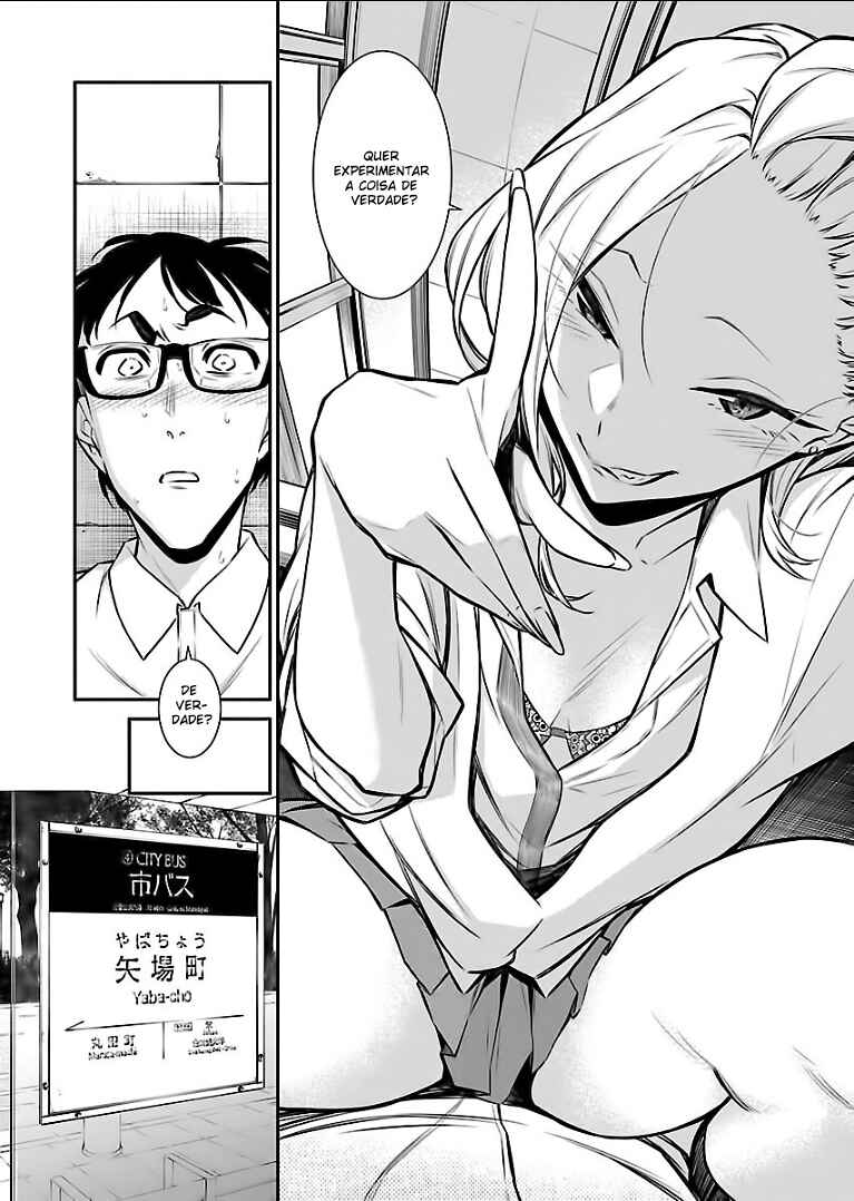 Yancha Gal no Anjou-san capítulo 31 página 7