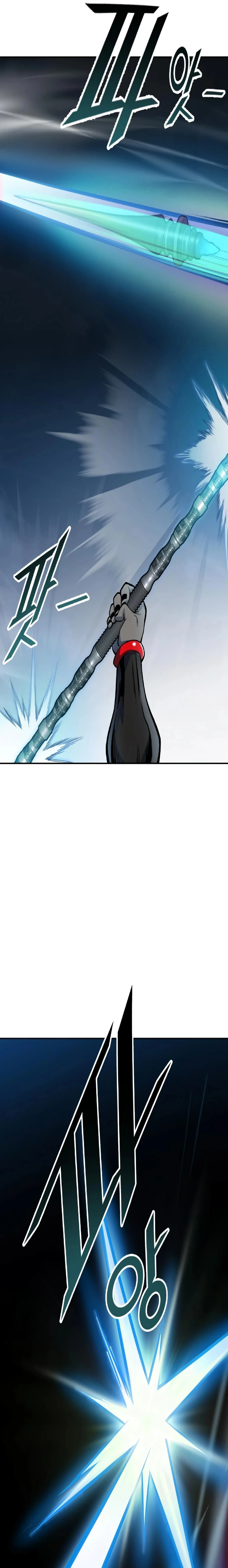 Tower of God (Season 3) capítulo 170 página 10