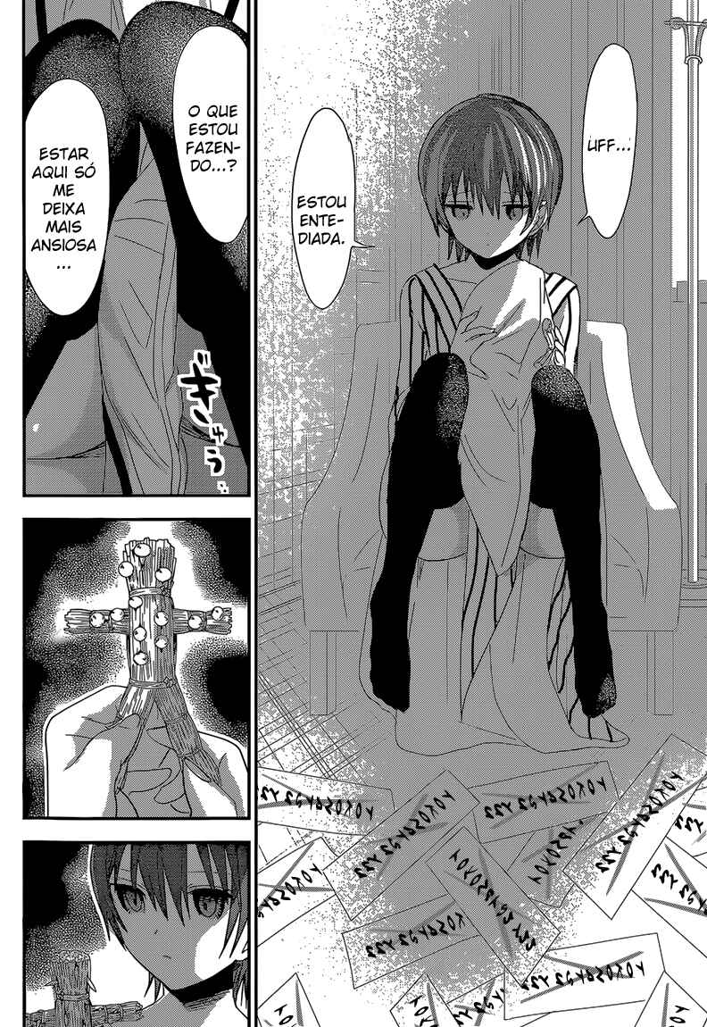 Minamoto-kun Monogatari capítulo 161 página 7