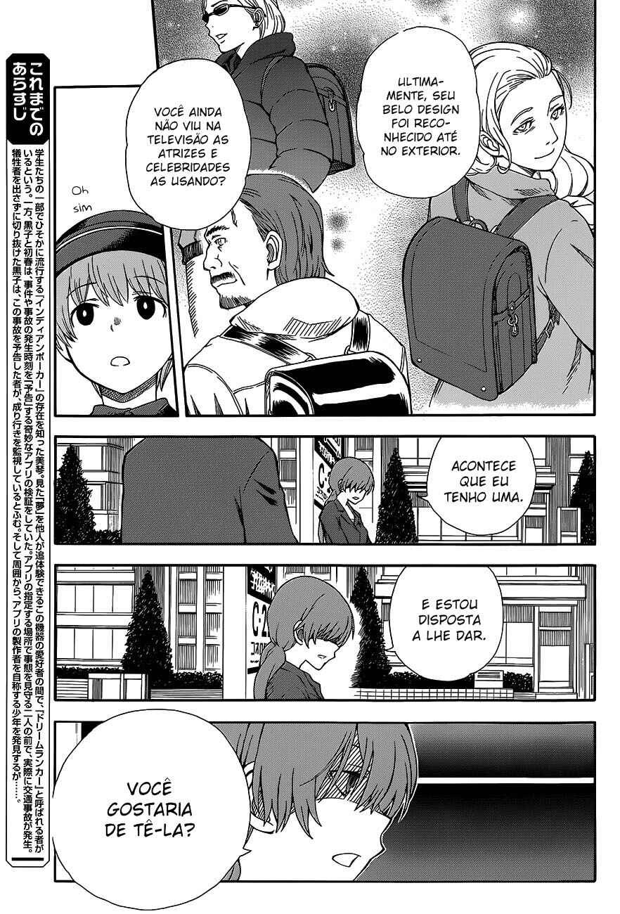Toaru Majutsu no Index Gaiden: Toaru Kagaku no Railgun capítulo 73.5 página 3