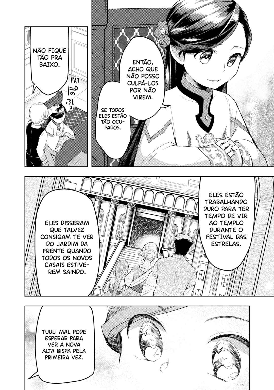 Honzuki no Gekokujou: Shisho ni Naru tame ni wa Shudan o Erandeiraremasen—Dai-3 Bu: Ryouchi ni Hon o Hirogeyou! capítulo 7 página 7