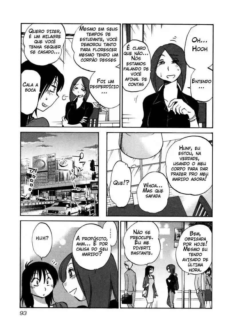 Rakujitsu no Pathos capítulo 34 página 10