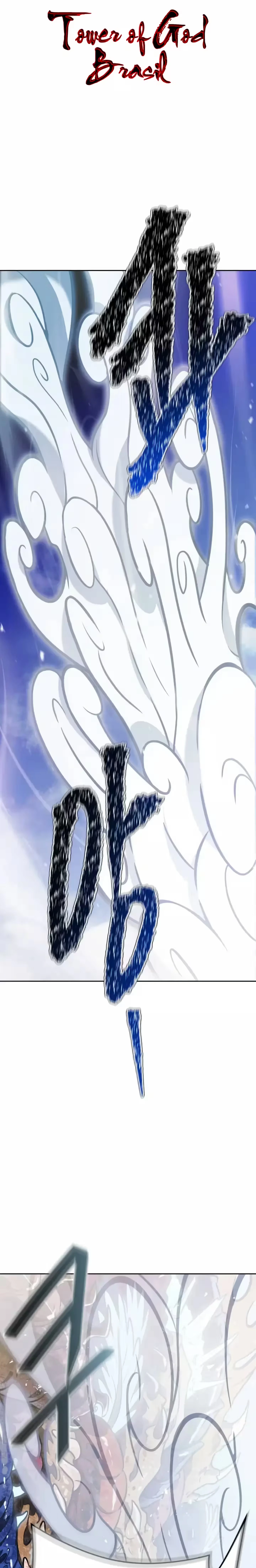 Tower of God (Season 3) capítulo 222 página 1