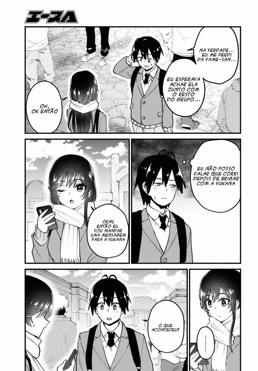 Hajimete no Gal capítulo 117.118 página 4