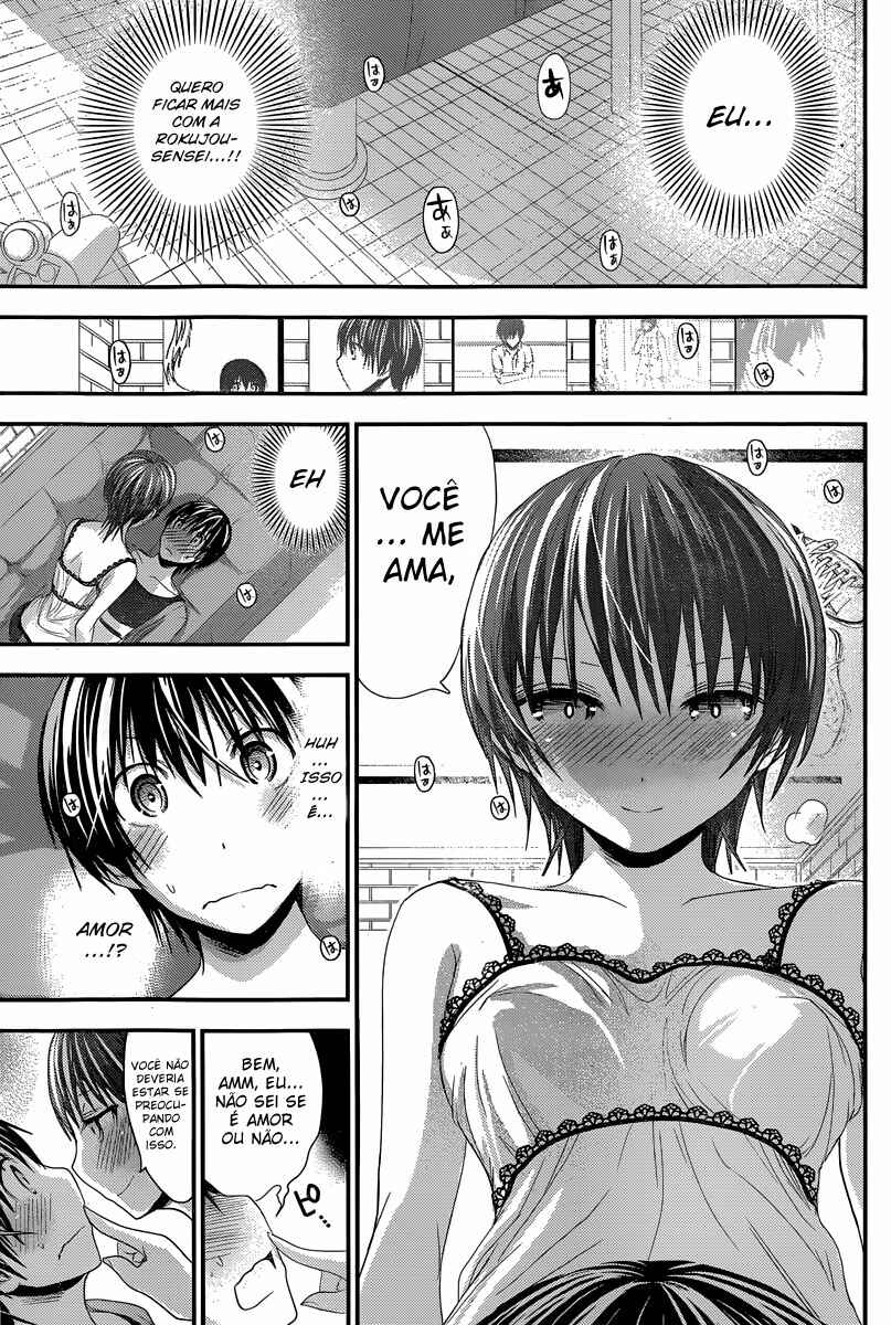 Minamoto-kun Monogatari capítulo 108 página 8
