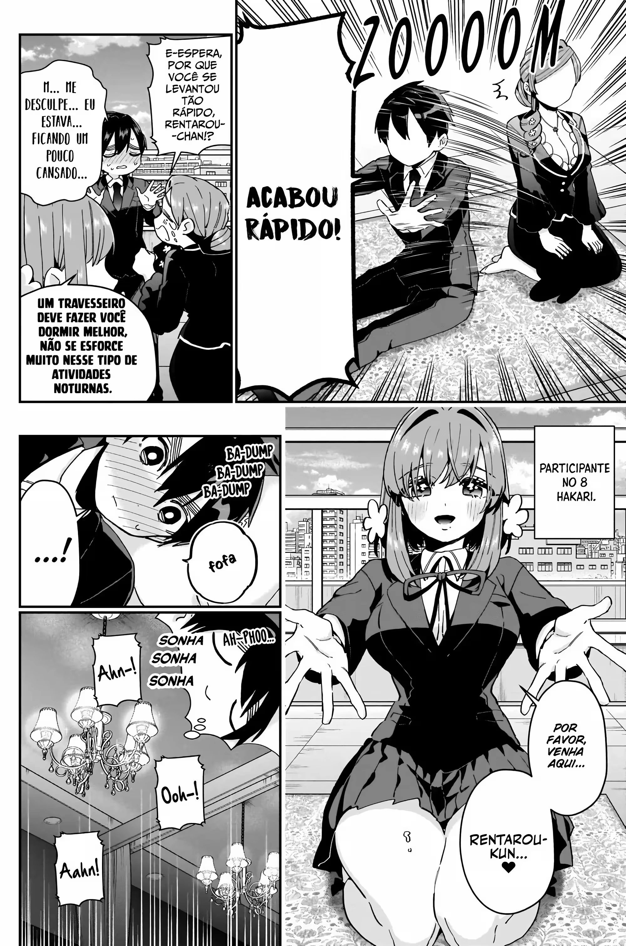 Kimi no Koto ga dai dai dai dai dai suki na 100-nin no Kanojo capítulo 56 página 16