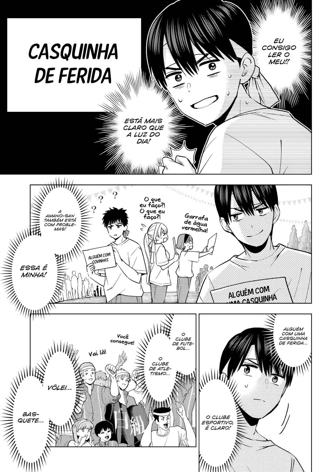 Kakkou no Iinazuke capítulo 243 página 6