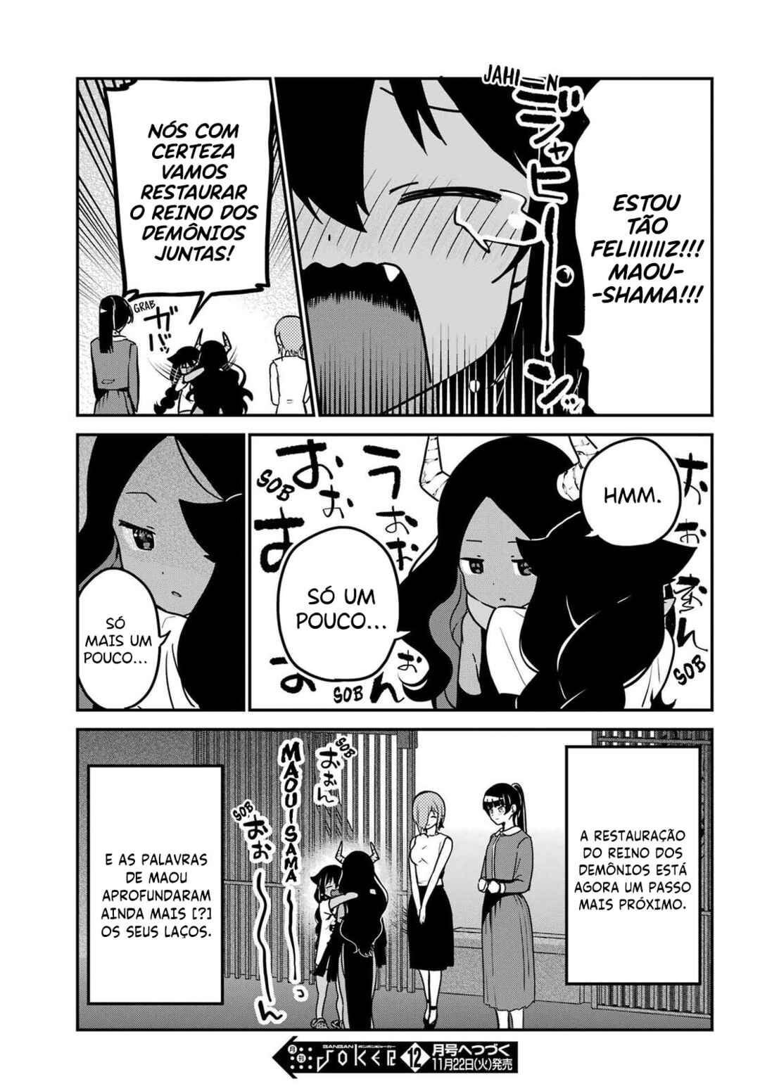 Jahy-sama wa Kujikenai! capítulo 77 página 15