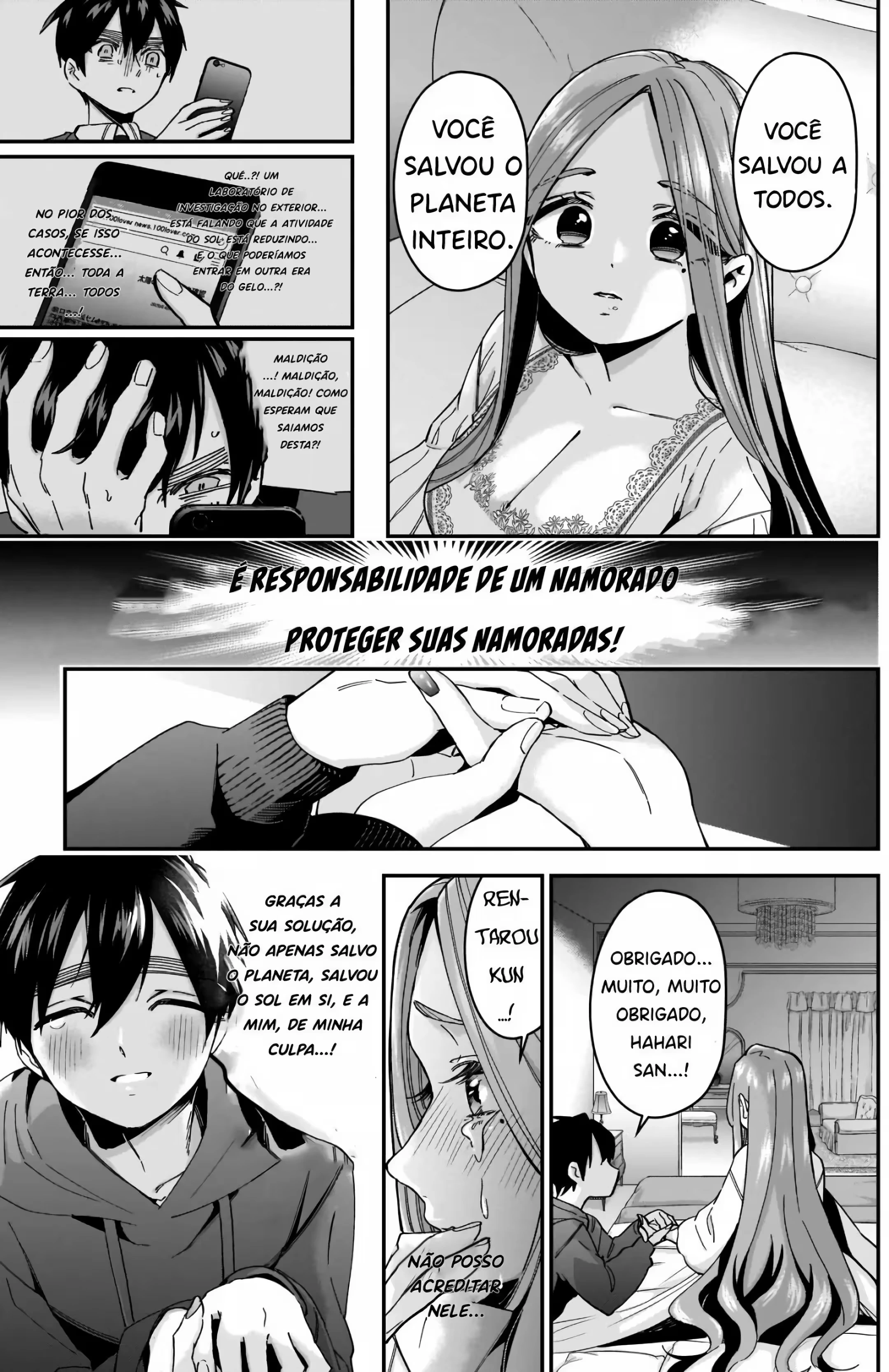 Kimi no Koto ga dai dai dai dai dai suki na 100-nin no Kanojo capítulo 43 página 20