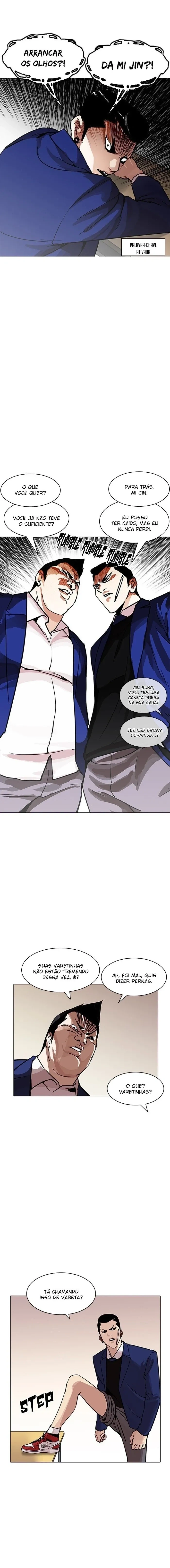 Lookism capítulo 195 página 5