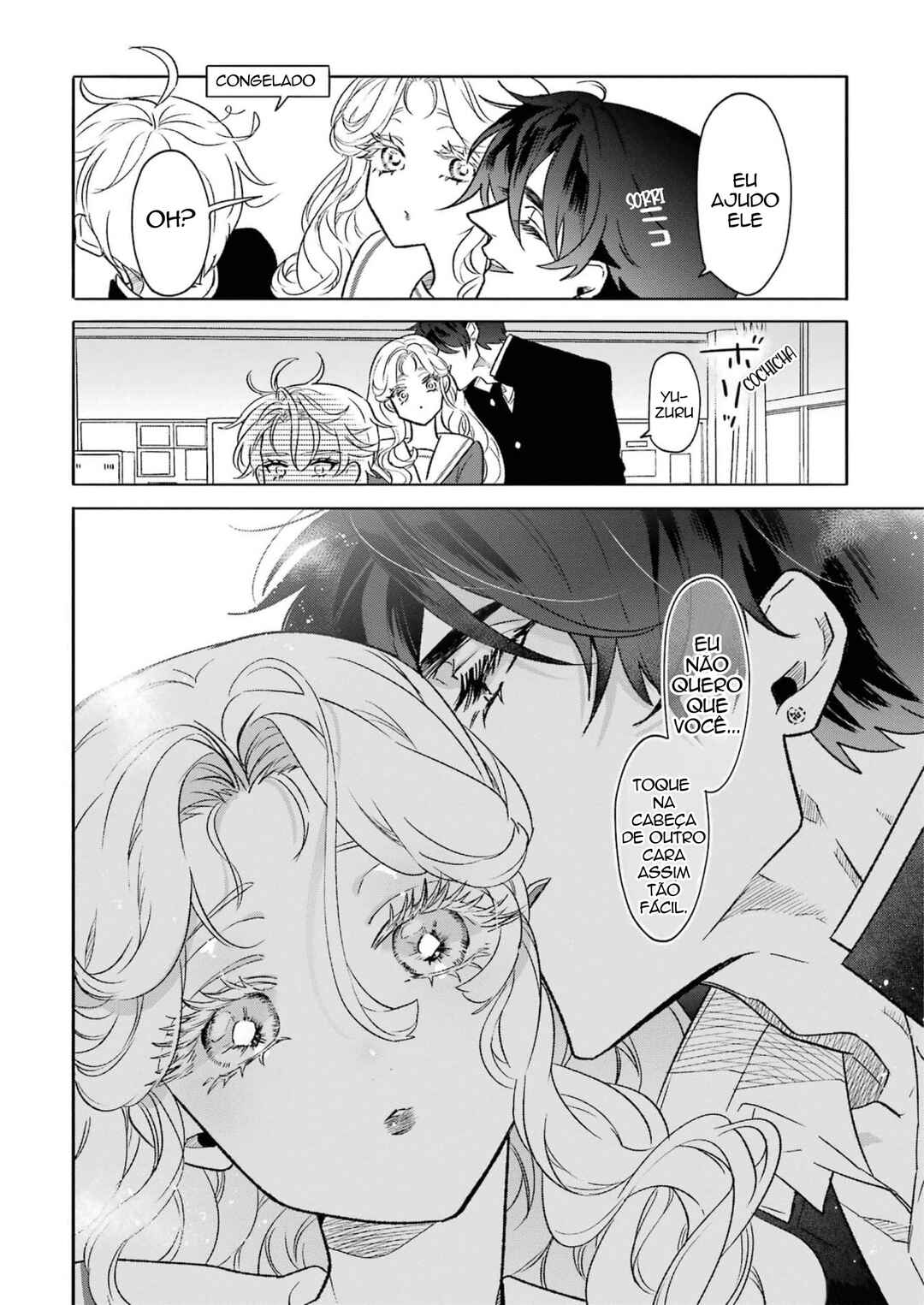 Otaku mo Koi mo Rensa Suru capítulo 3 página 4