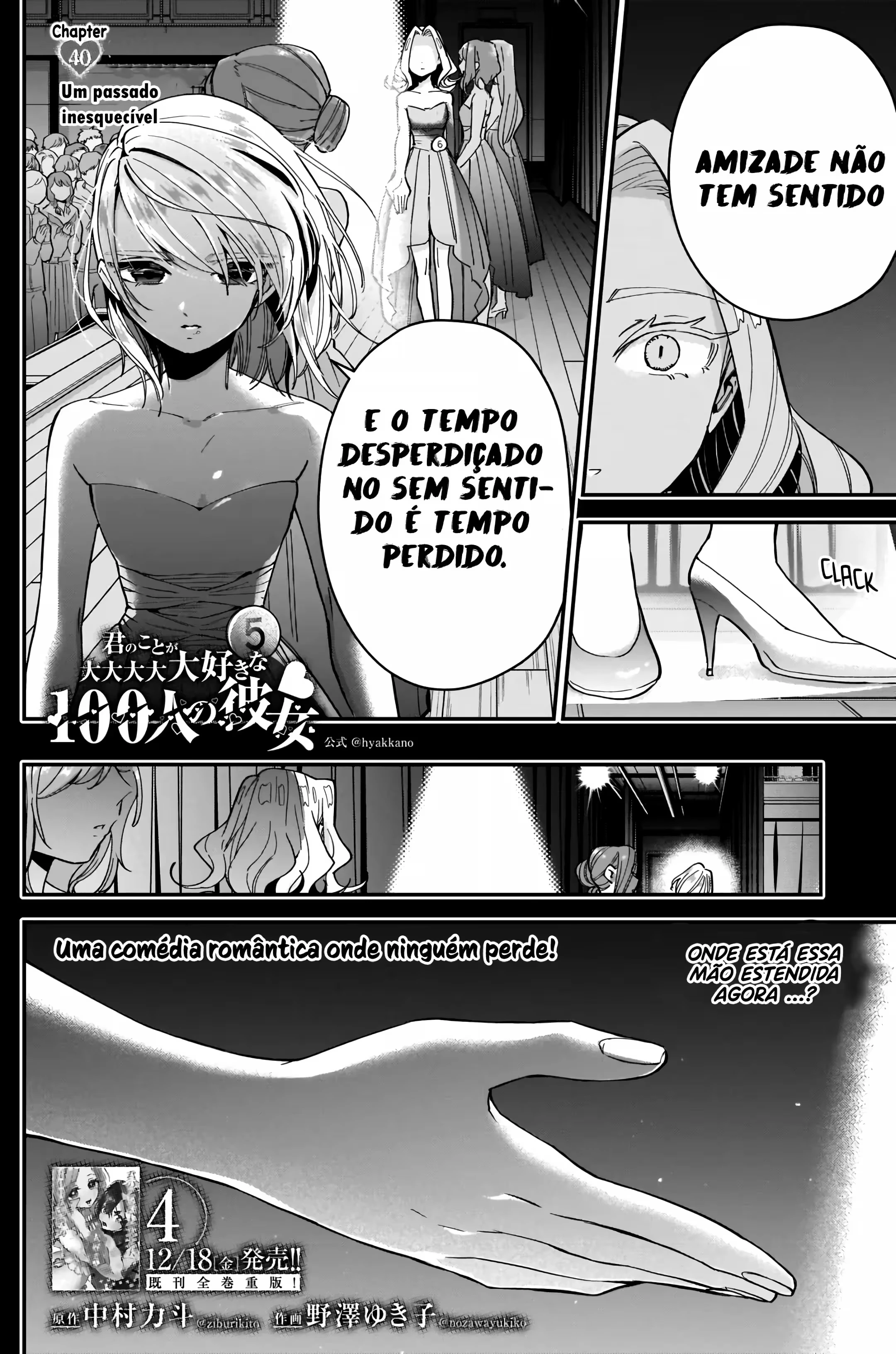 Kimi no Koto ga dai dai dai dai dai suki na 100-nin no Kanojo capítulo 40 página 3