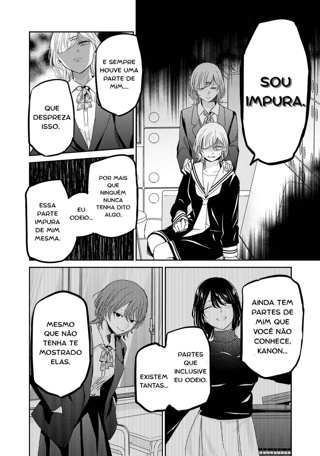 Amayo no Tsuki capítulo 49.2 página 6