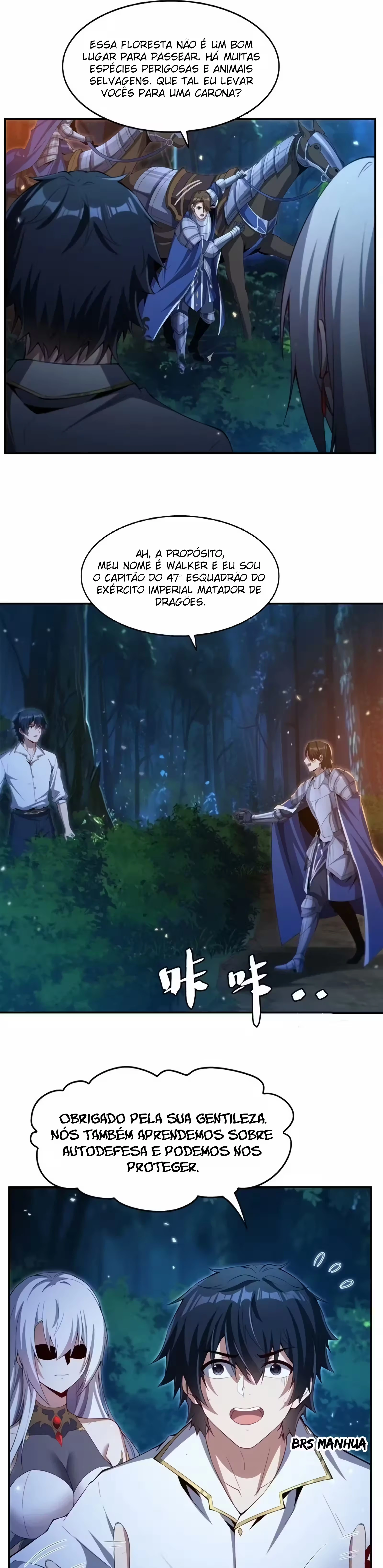 Shut Up, Evil Dragon! I don’t want to raise a child with you anymore capítulo 4 página 9
