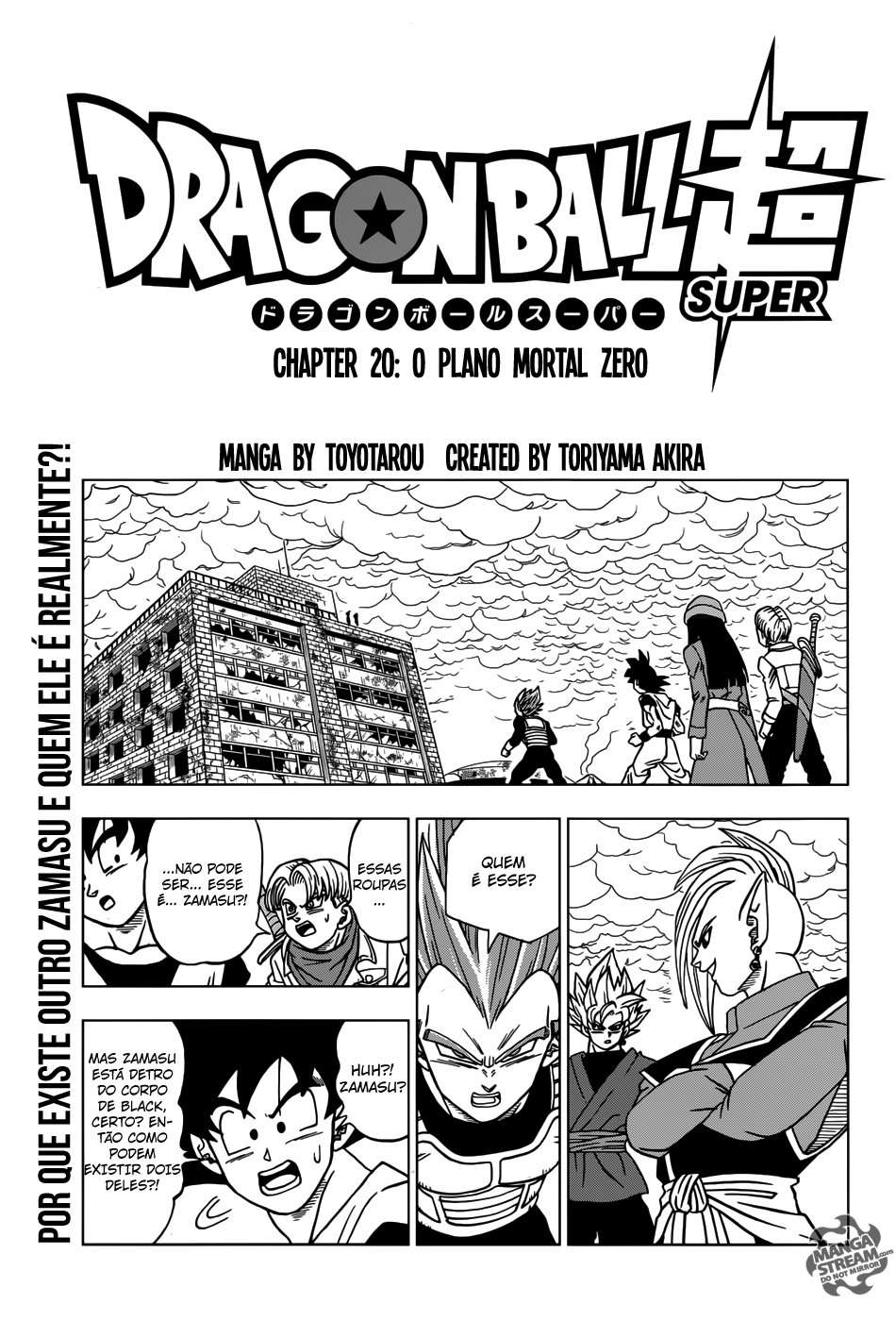Dragon Ball Super capítulo 20 página 2