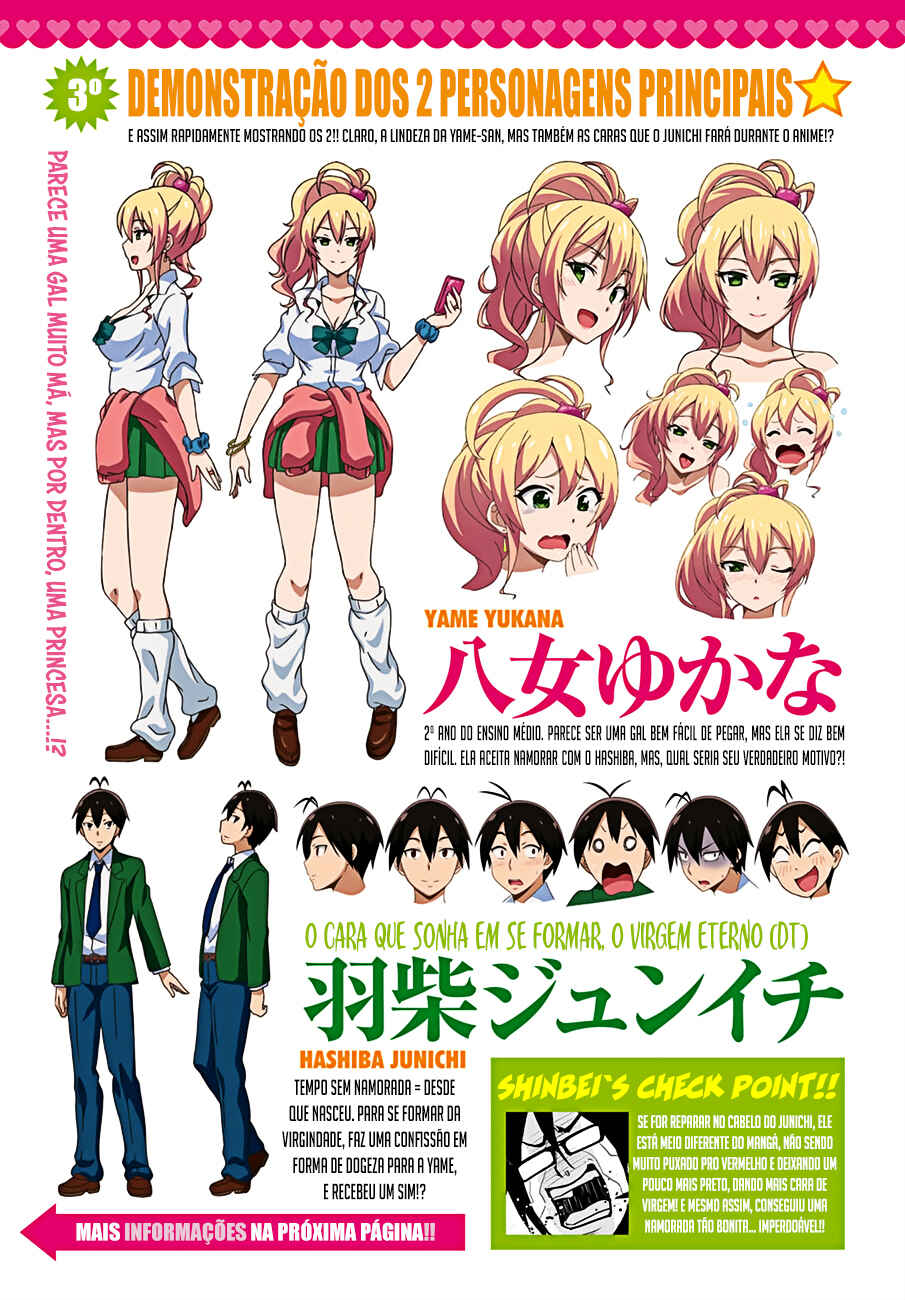 Hajimete no Gal capítulo 29 página 3