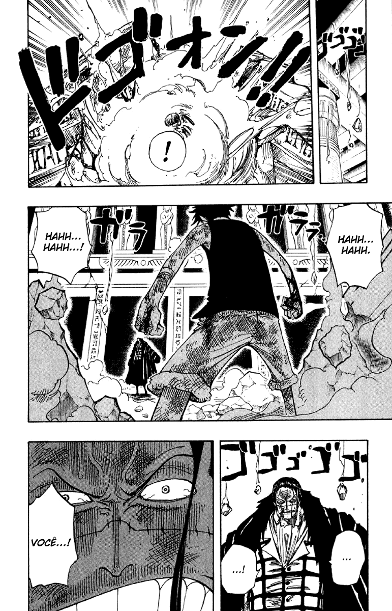 One Piece capítulo 204 página 6