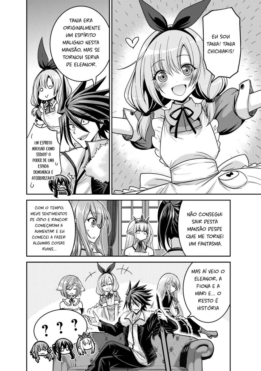 Kujibiki Tokushou: Musou Harem-ken capítulo 12.2 página 3