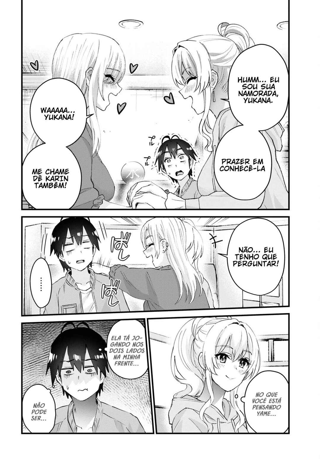 Hajimete no Gal capítulo 142 página 11