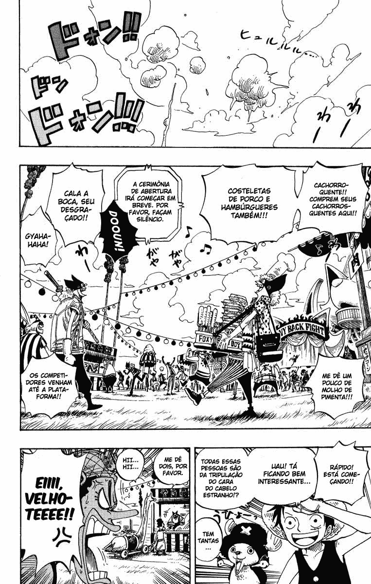 One Piece capítulo 306 página 12