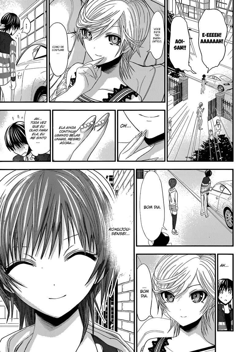 Minamoto-kun Monogatari capítulo 103 página 4