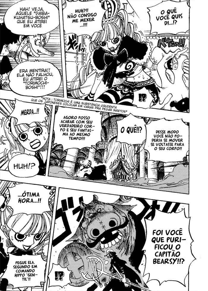 One Piece capítulo 466 página 7
