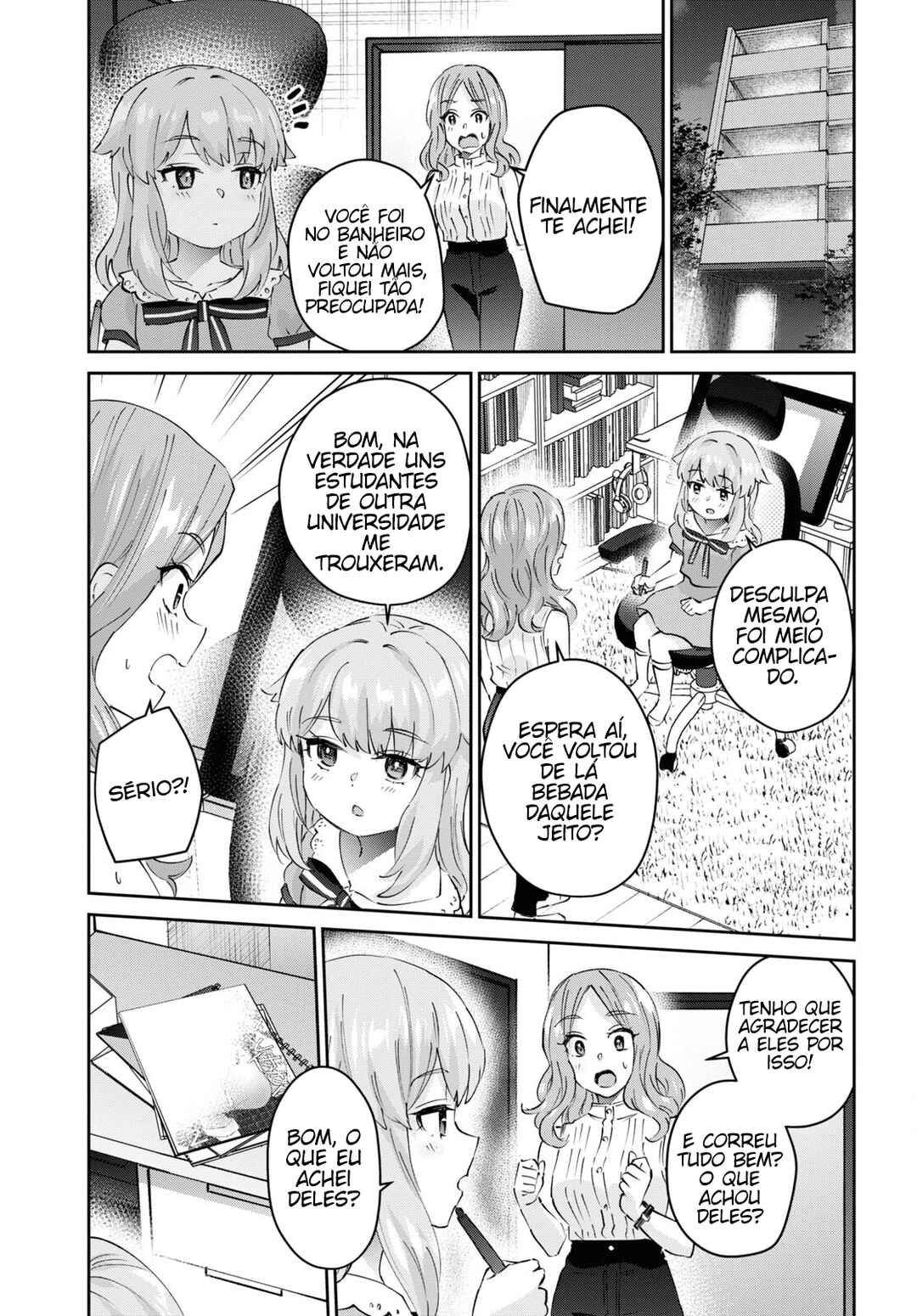 Hajimete no Gal capítulo 178 página 16