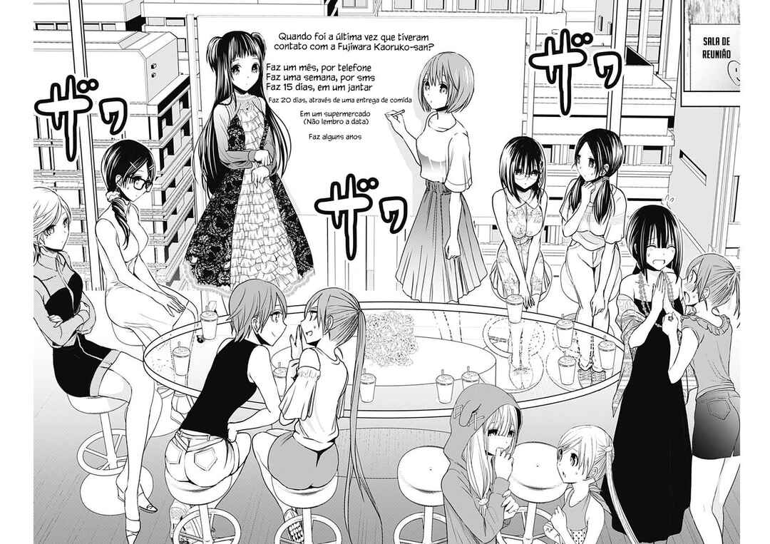 Minamoto-kun Monogatari capítulo 346 página 5