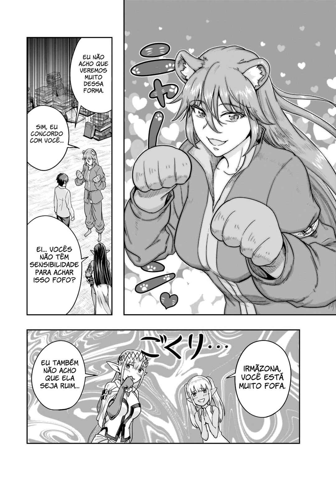 Hazure Waku no [Joutai Ijou Skill] de Saikyou ni Natta Ore ga Subete o Juurin Suru made capítulo 47 página 8