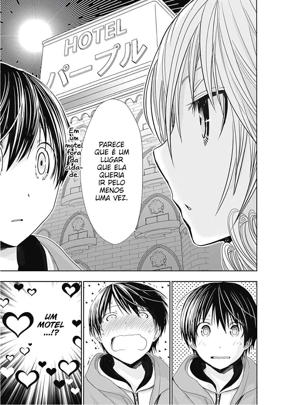 Minamoto-kun Monogatari capítulo 290 página 6
