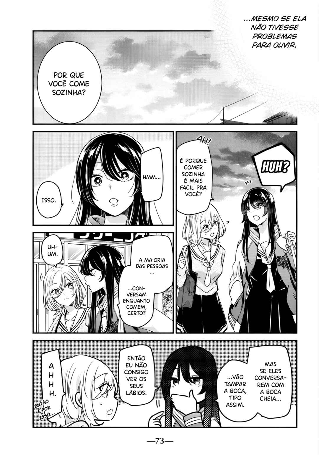 Amayo no Tsuki capítulo 2 página 9
