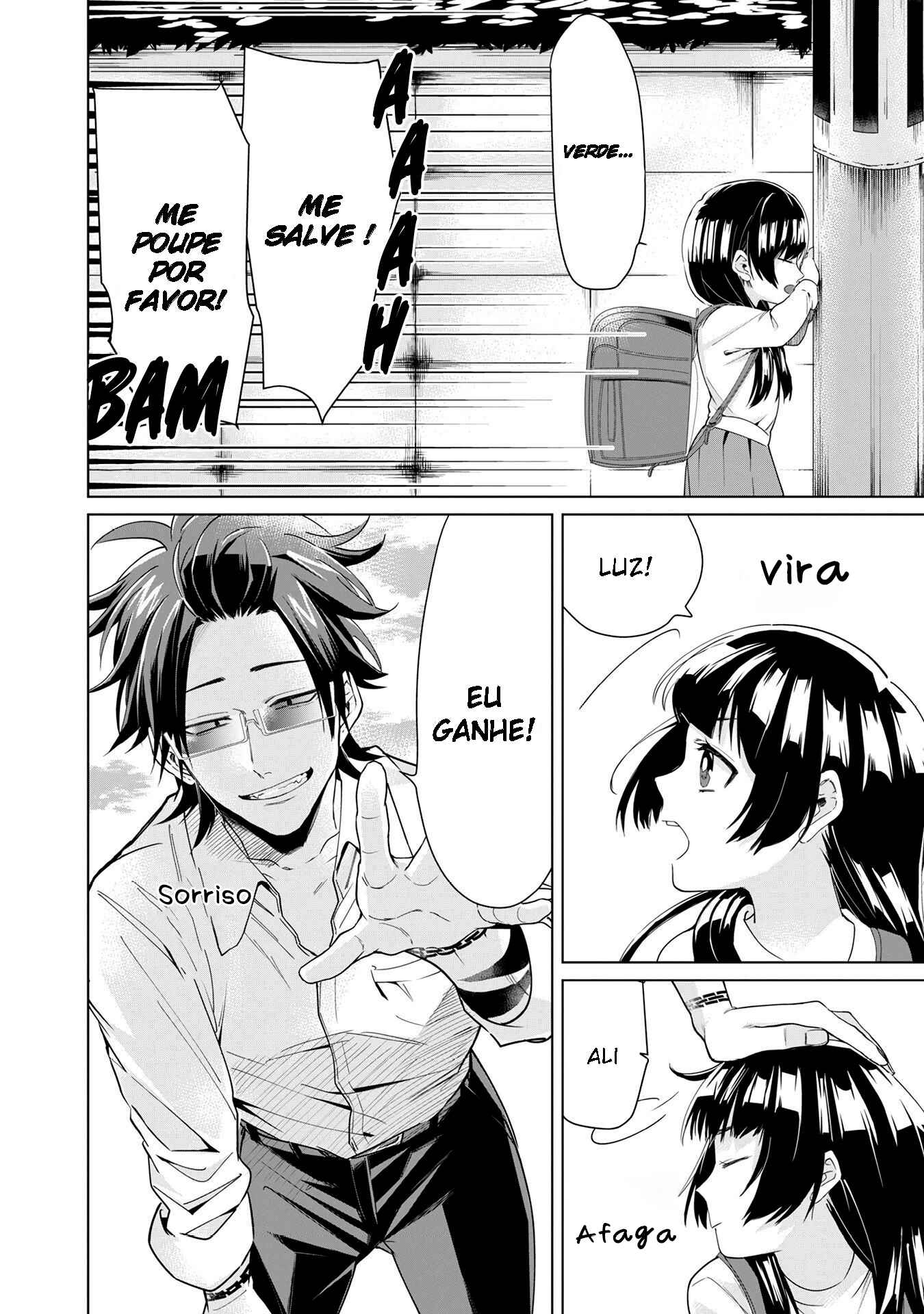 Kumichou Musume to Sewa-gakari capítulo 2 página 10