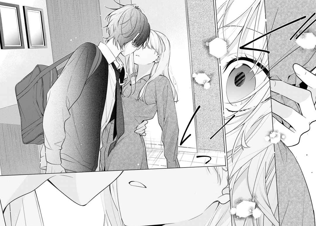 Nee-chan no Tomodachi ga Uzai Hanashi capítulo 1.2 página 11