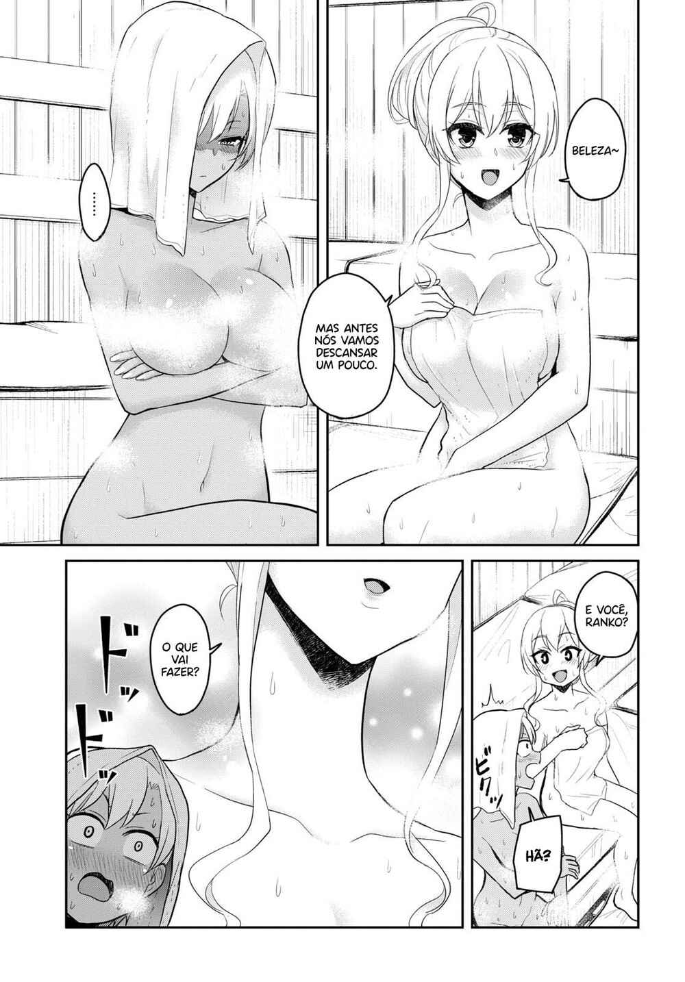 Hajimete no Gal capítulo 77 página 7