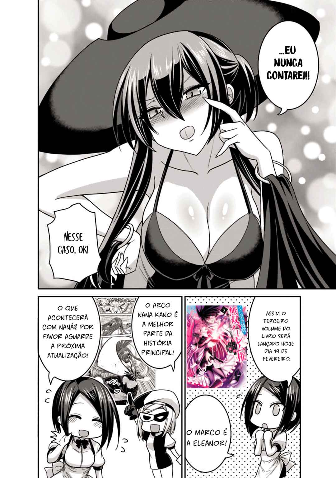 Kujibiki Tokushou: Musou Harem-ken capítulo 16.5 página 4