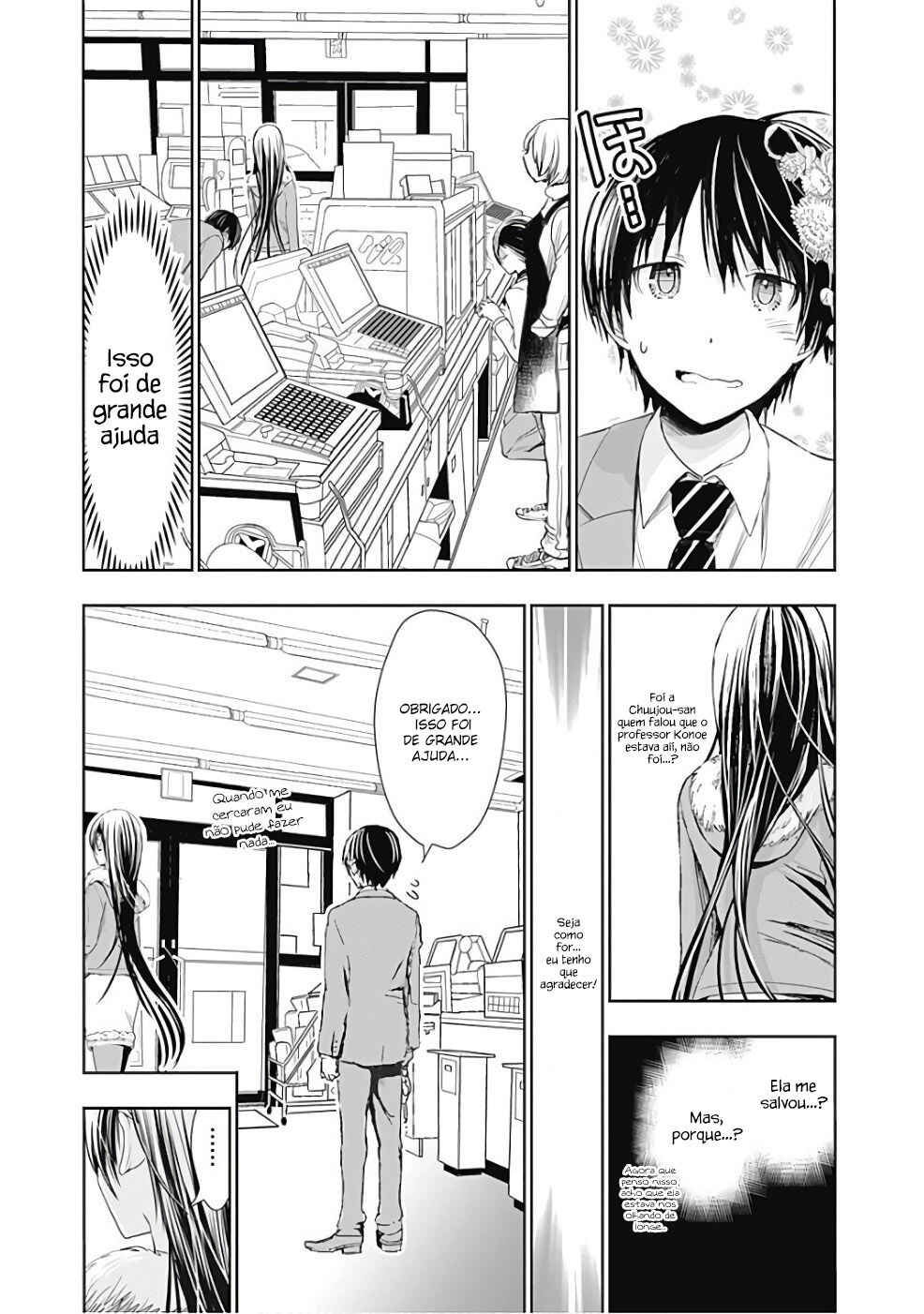Minamoto-kun Monogatari capítulo 286 página 4