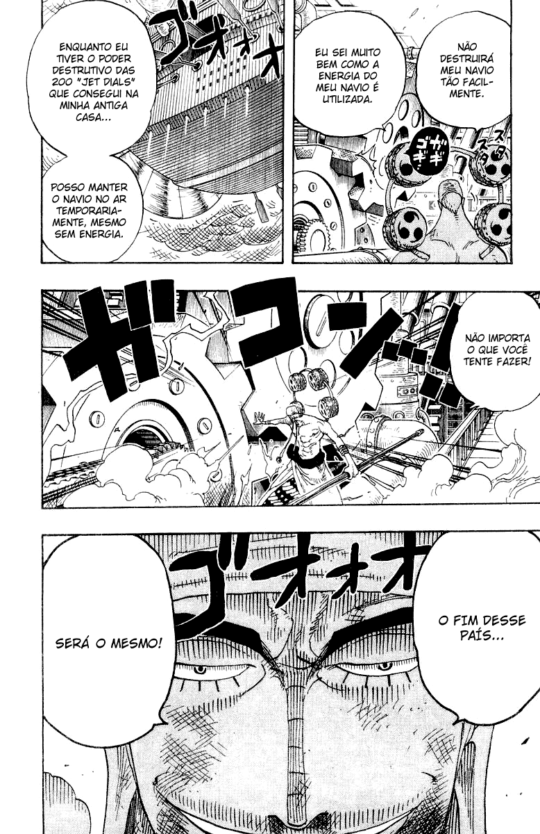 One Piece capítulo 285 página 6